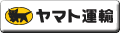 �N���l�R���}�g��}��