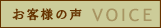 ���q�l�̐�