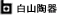 ���R����