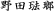 ��c����