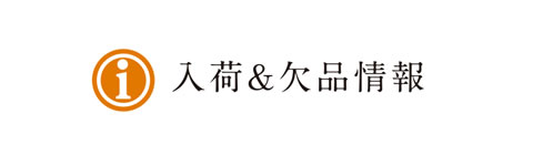 ���ׁ����i���