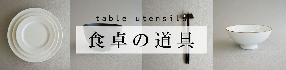 H܂̓