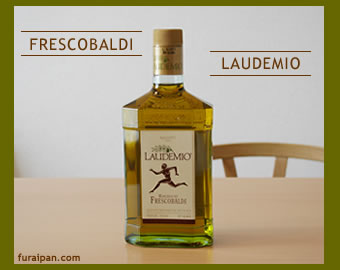 �t���X�R�o���f�B�E���E�f�~�IEV�I���[�u�I�C��