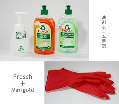 �t���b�V���E�L�b�`���p���
