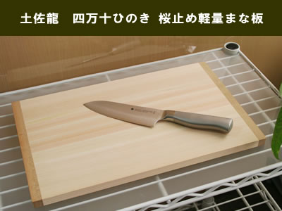 �y�����E�l���\�Ђ̂� ���~�ߌy�ʂ܂Ȕ�