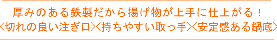 �ɓV�Ղ��^�C�g��