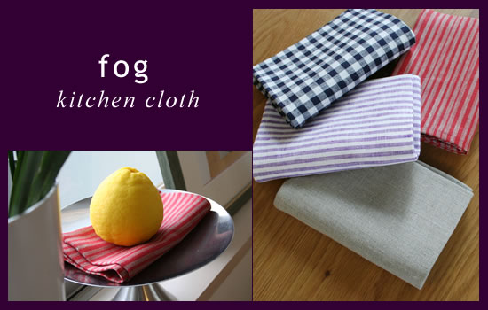 fog���l���L�b�`���N���X�C���[�W