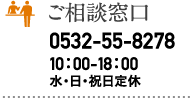 k info@furaipan.com 10:00-18:30 EEjx
