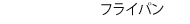 tCp