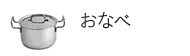 Ȃ