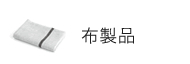zi