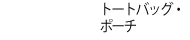 g[gobOE|[`