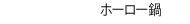 z[[