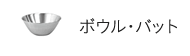 {EEobg