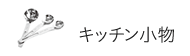 Lb`