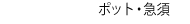 |bgE}{