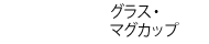 OXE}OJbv