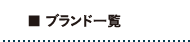 uhꗗ
