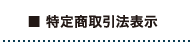菤@\