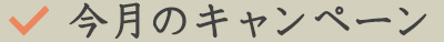ɓStCpEnhFTt