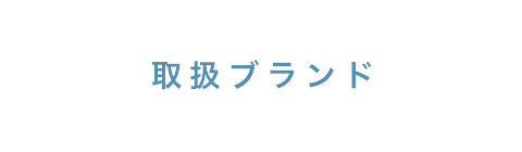 戵uh