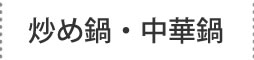 uߓEؓ
