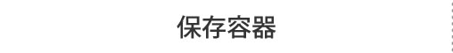 ۑe