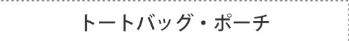 g[gobOE|[`