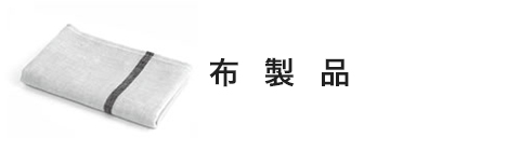 zi