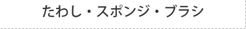 킵EX|WEuV