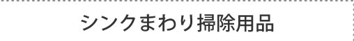 VN܂|pi