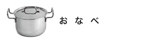 Ȃ