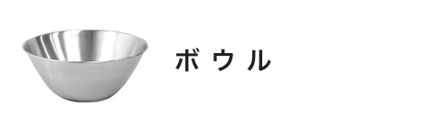 {EEobg