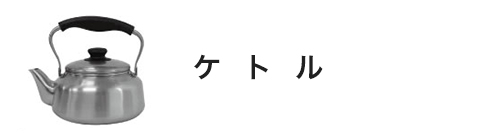 Pg