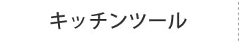 Lb`c[