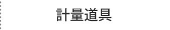 vʓ