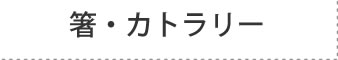 EJg[