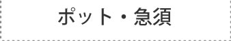 |bgE}{