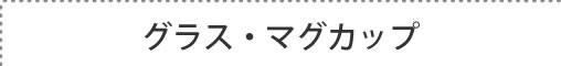 OXE}OJbv