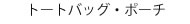 g[gobOE|[`