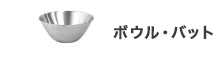 {EEobg