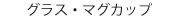 OXE}OJbv