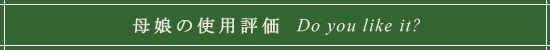 ꖺ̎gp]