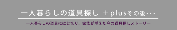 ��l��炵�̓���T���E�^�C�g��