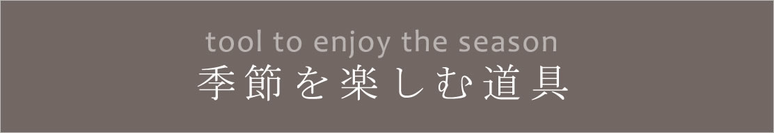G߂yޓ