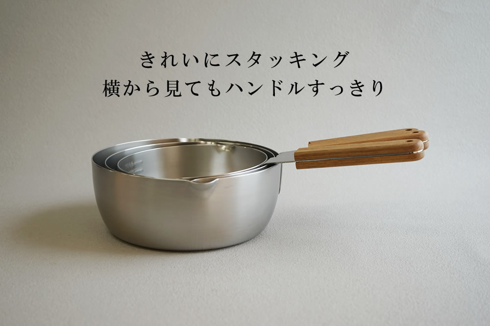 Ambai Yukihira Nabe | 20cm