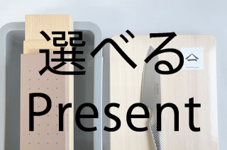 �V�t�v���[���g���