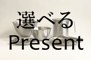 �v���[���g���